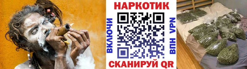 Купить наркотики цена Куйбышев Альфа ПВП АМФЕТАМИН Мефедрон Гашиш МАРИХУАНА