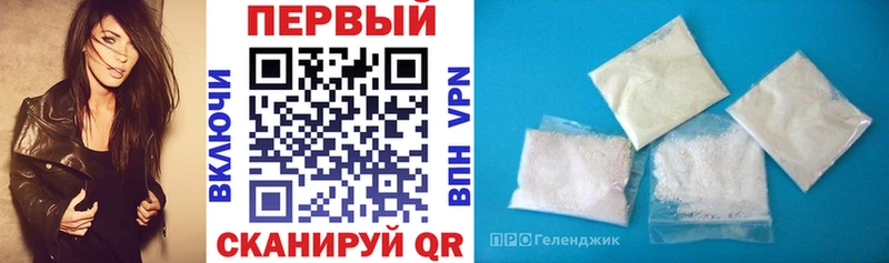 OMG ссылка  Куйбышев  АМФ VHQ 