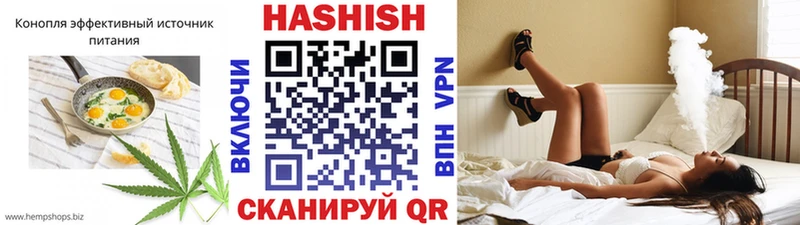 Canna-Cookies марихуана  shop телеграм  Куйбышев  сколько стоит 