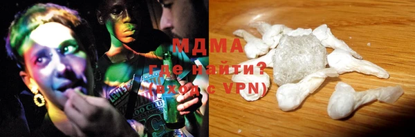 амф Алексин