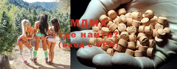 прущие грибы Алзамай