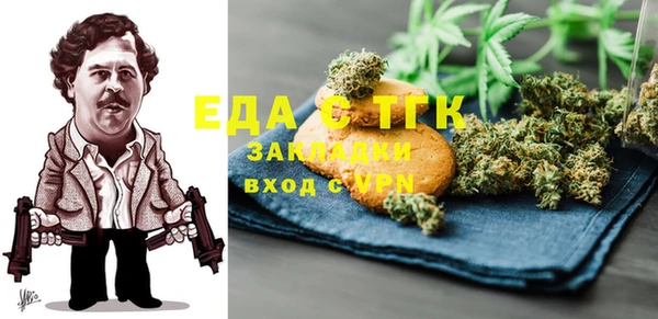 амф Алексин