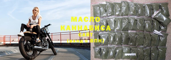 ГАЛЛЮЦИНОГЕННЫЕ ГРИБЫ Алексеевка