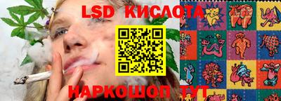 амфетамин Кулебаки