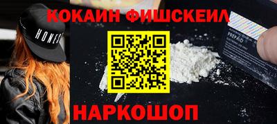 гашиш Свободный