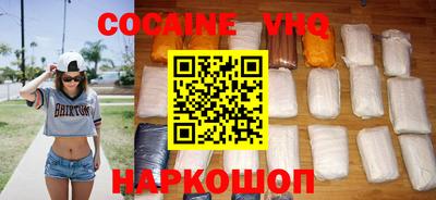 дурь Кумертау