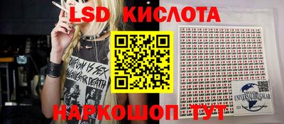 мет Краснокаменск