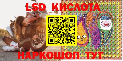 дурь Кумертау