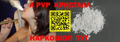 амфетамин Кунгур
