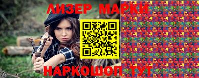 дурь Кумертау