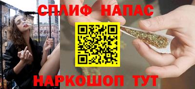 дурь Кумертау