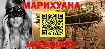 амфетамин Кулебаки