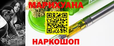 амфетамин Кунгур