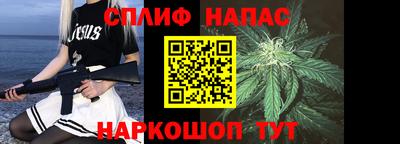 амфетамин Кунгур