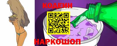 амфетамин Кулебаки