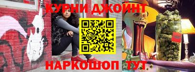 амфетамин Кулебаки