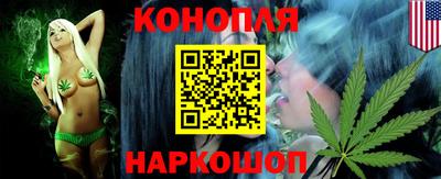 дурь Кумертау