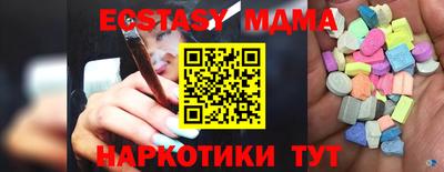 амфетамин Кулебаки