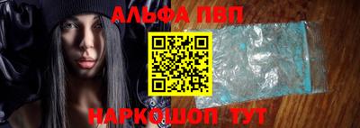 амфетамин Кулебаки