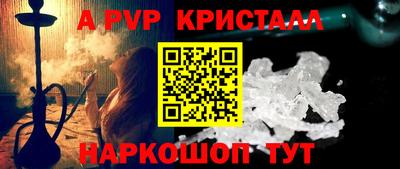 амфетамин Кулебаки