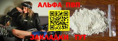 дурь Кумертау