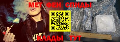 дурь Кумертау