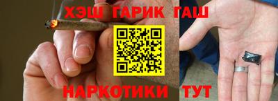 амфетамин Кунгур
