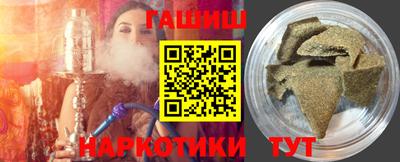 дурь Кумертау