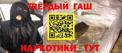 дурь Кумертау