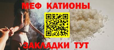 МДМА Краснознаменск