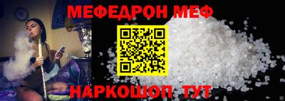 дурь Кумертау