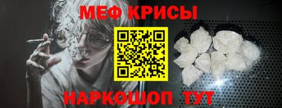дурь Кумертау