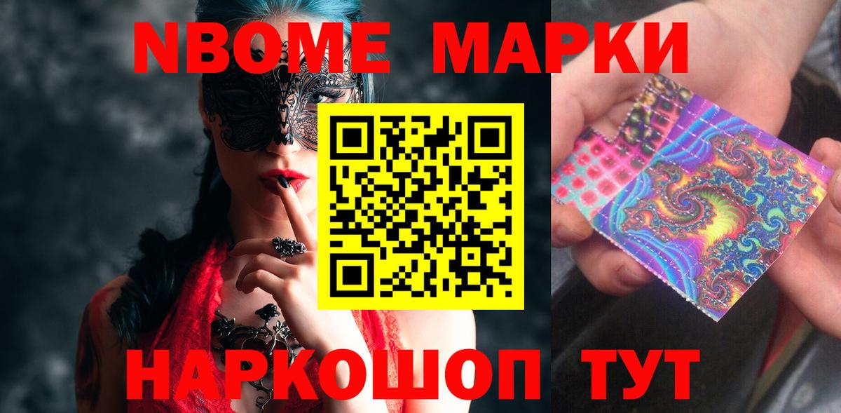 Лсд 25 экстази кислота Куйбышев