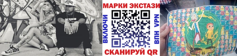 цены   Куйбышев  блэк спрут зеркало  Марки N-bome 1500мкг 