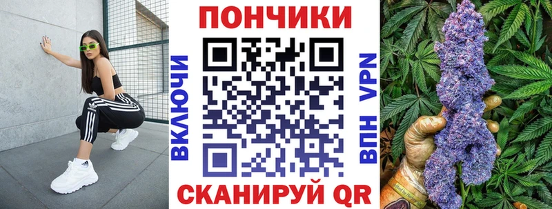 Канабис Ganja  blacksprut ссылки  Куйбышев  цены наркотик 